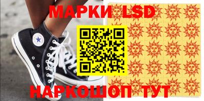 кокаин VHQ Сланцы