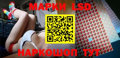 mix Славянск-на-Кубани