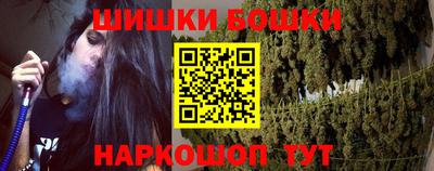 меф Славгород