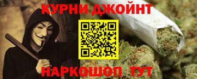 mix Славянск-на-Кубани