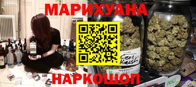 mix Славянск-на-Кубани
