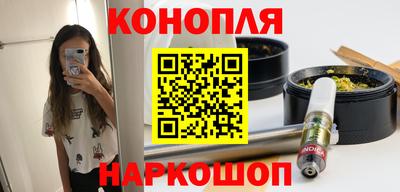 mix Славянск-на-Кубани