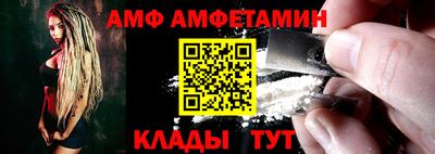 кокаин VHQ Сланцы